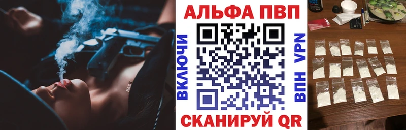 А ПВП СК  магазин    Киреевск 