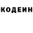 Cocaine VHQ Impact Etching