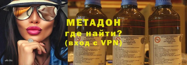прущие грибы Арсеньев