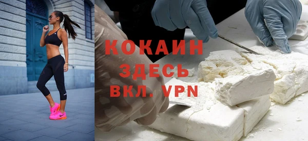 метадон Аркадак