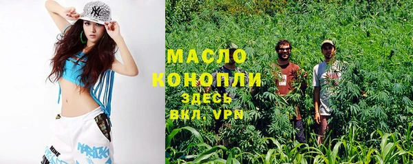 метадон Аркадак