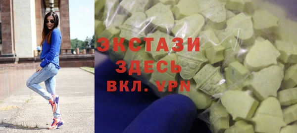 сатива Алзамай