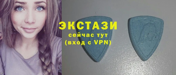 прущие грибы Арсеньев