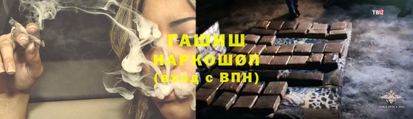 метадон Аркадак