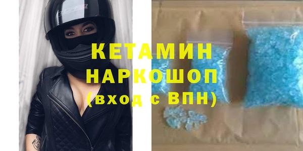 метадон Аркадак