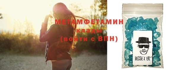 метадон Аркадак