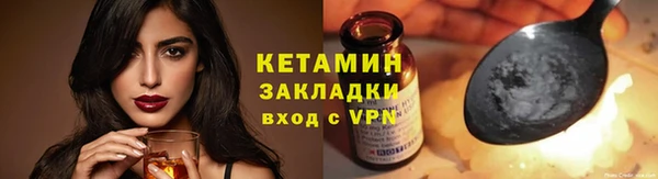 метадон Аркадак