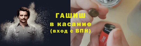 гидропоника Дедовск