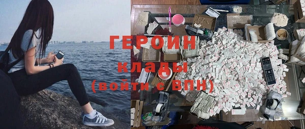 ешки Армянск
