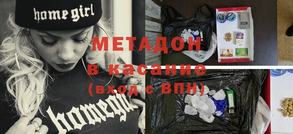 эйфоретик Грязовец
