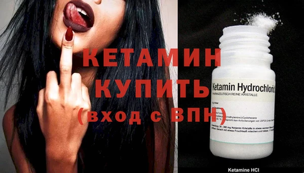 метадон Аркадак