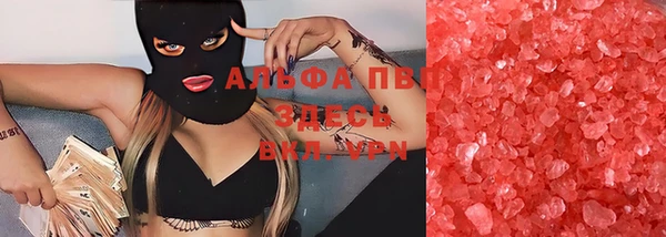 дистиллят марихуана Данков