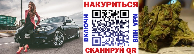 MEGA онион  где найти наркотики  Киреевск  МАРИХУАНА гибрид 